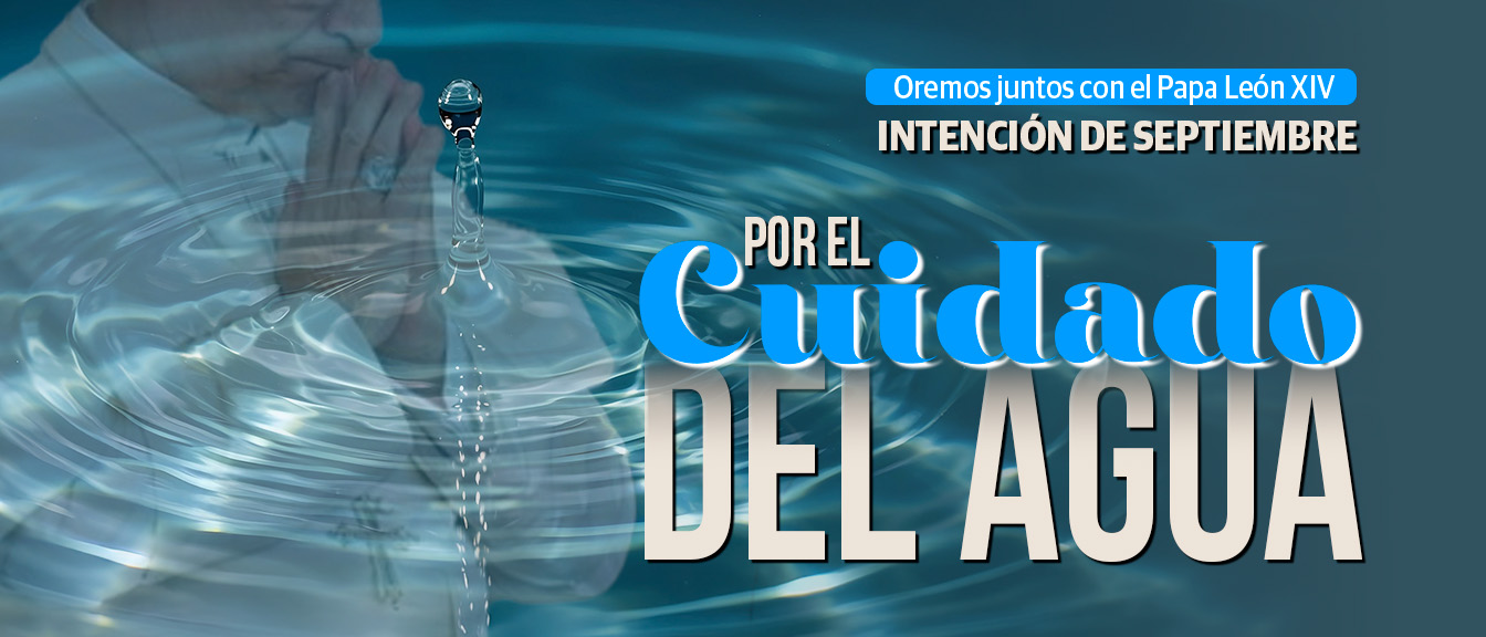 Intención